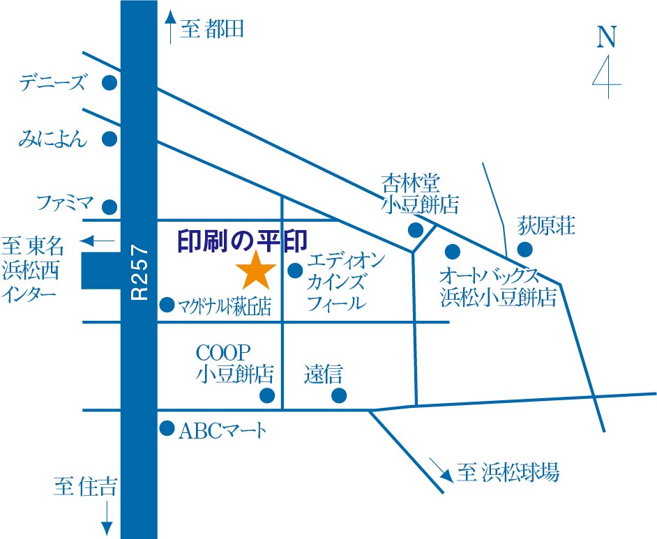 周辺地図